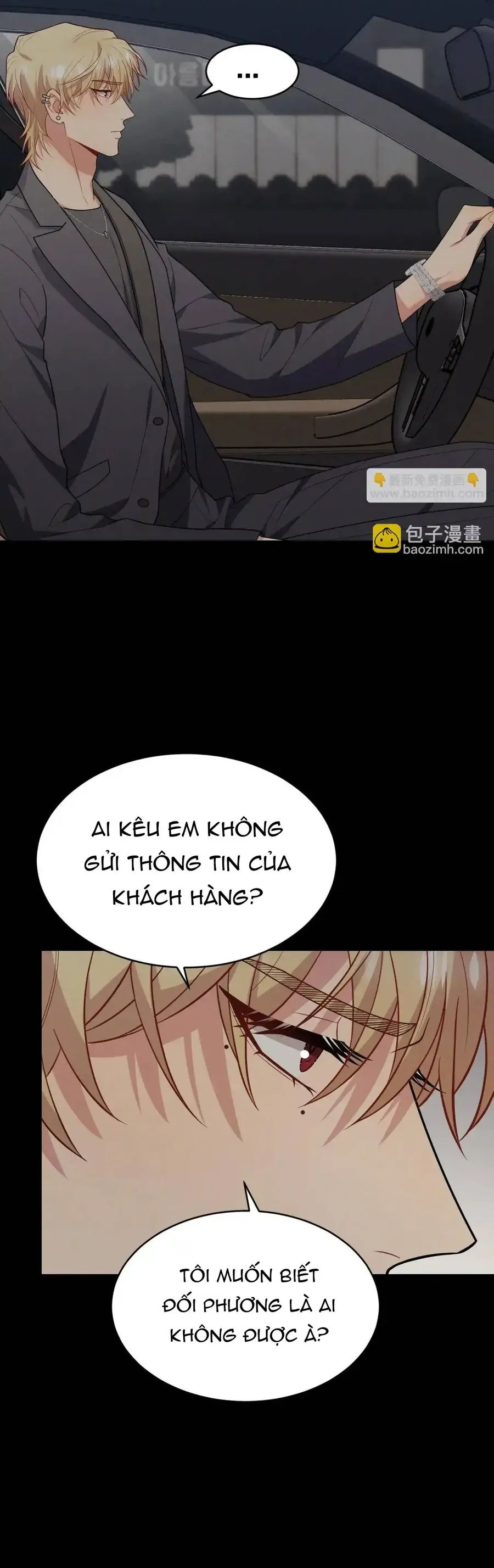 Trung Khuyển Công Lược - Chapter 47 - Page 17