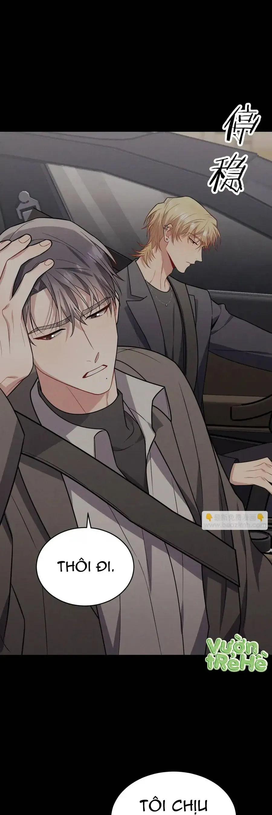 Trung Khuyển Công Lược - Chapter 47 - Page 20