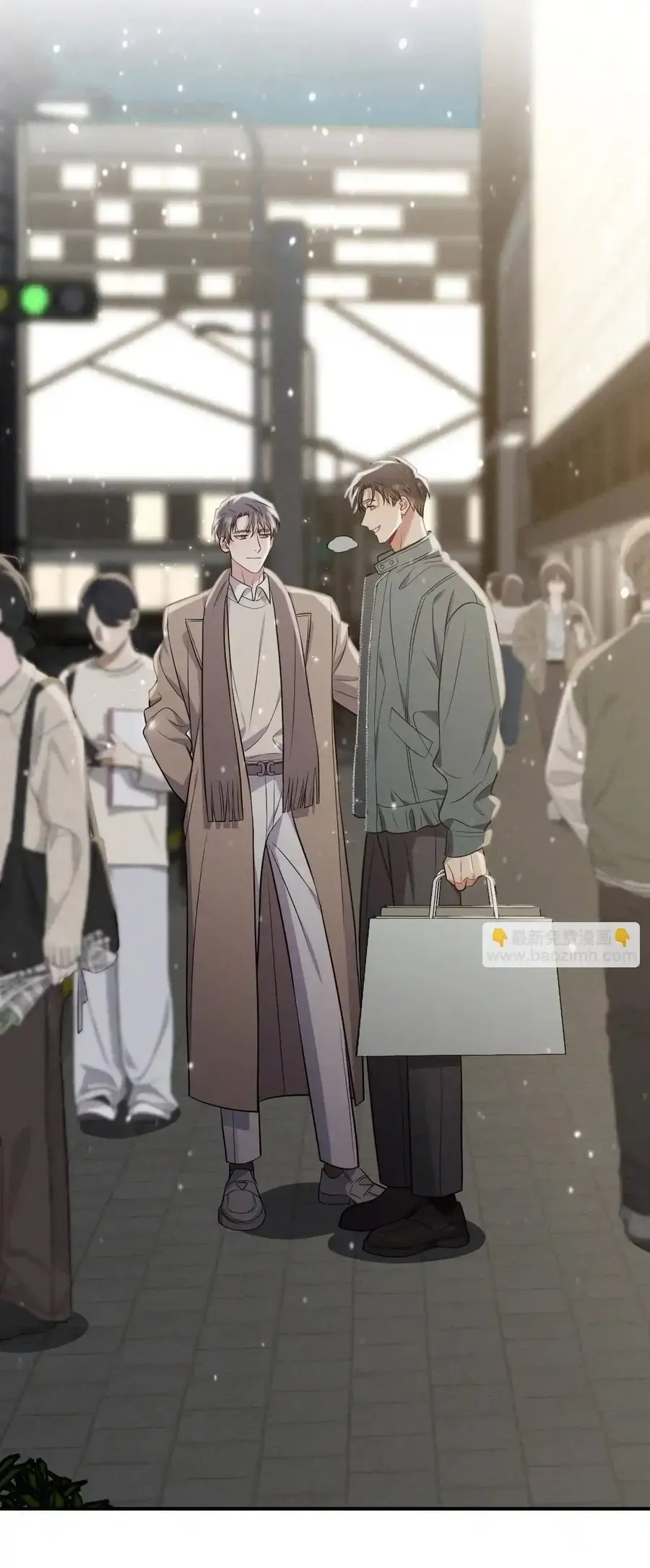 Trung Khuyển Công Lược - Chapter 47 - Page 43