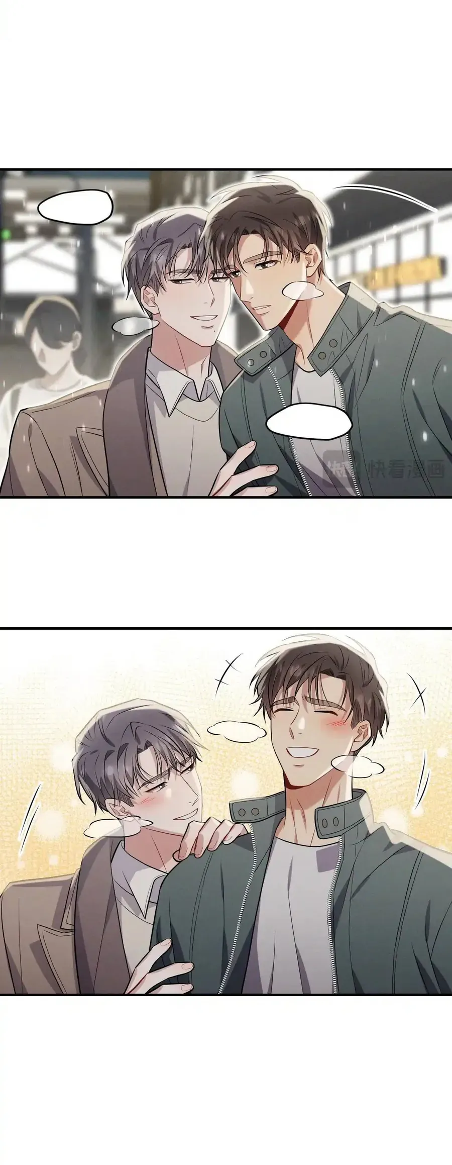 Trung Khuyển Công Lược - Chapter 47 - Page 44