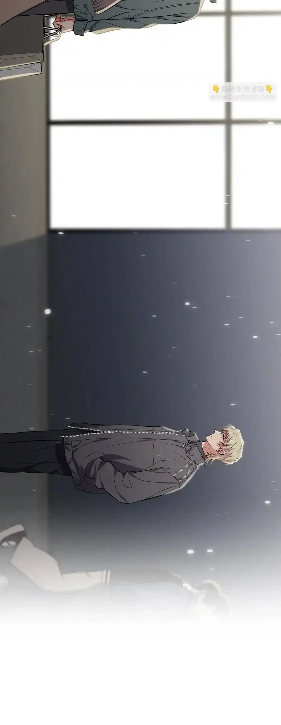 Trung Khuyển Công Lược - Chapter 47 - Page 46