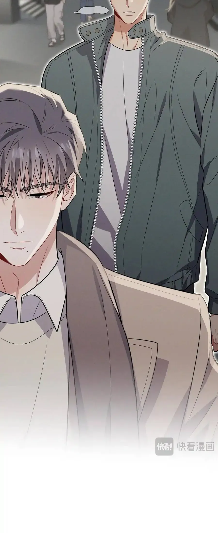 Trung Khuyển Công Lược - Chapter 47 - Page 57