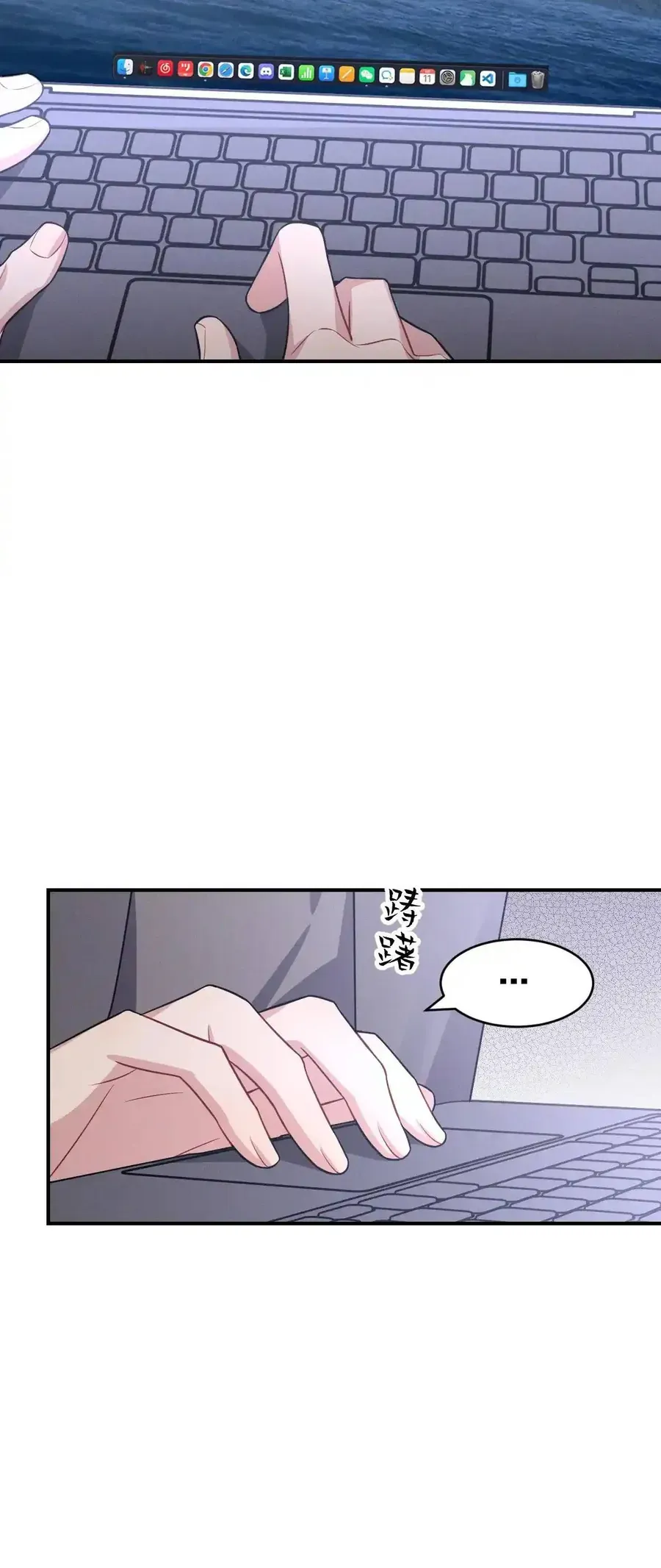 Trung Khuyển Công Lược - Chapter 48 - Page 16