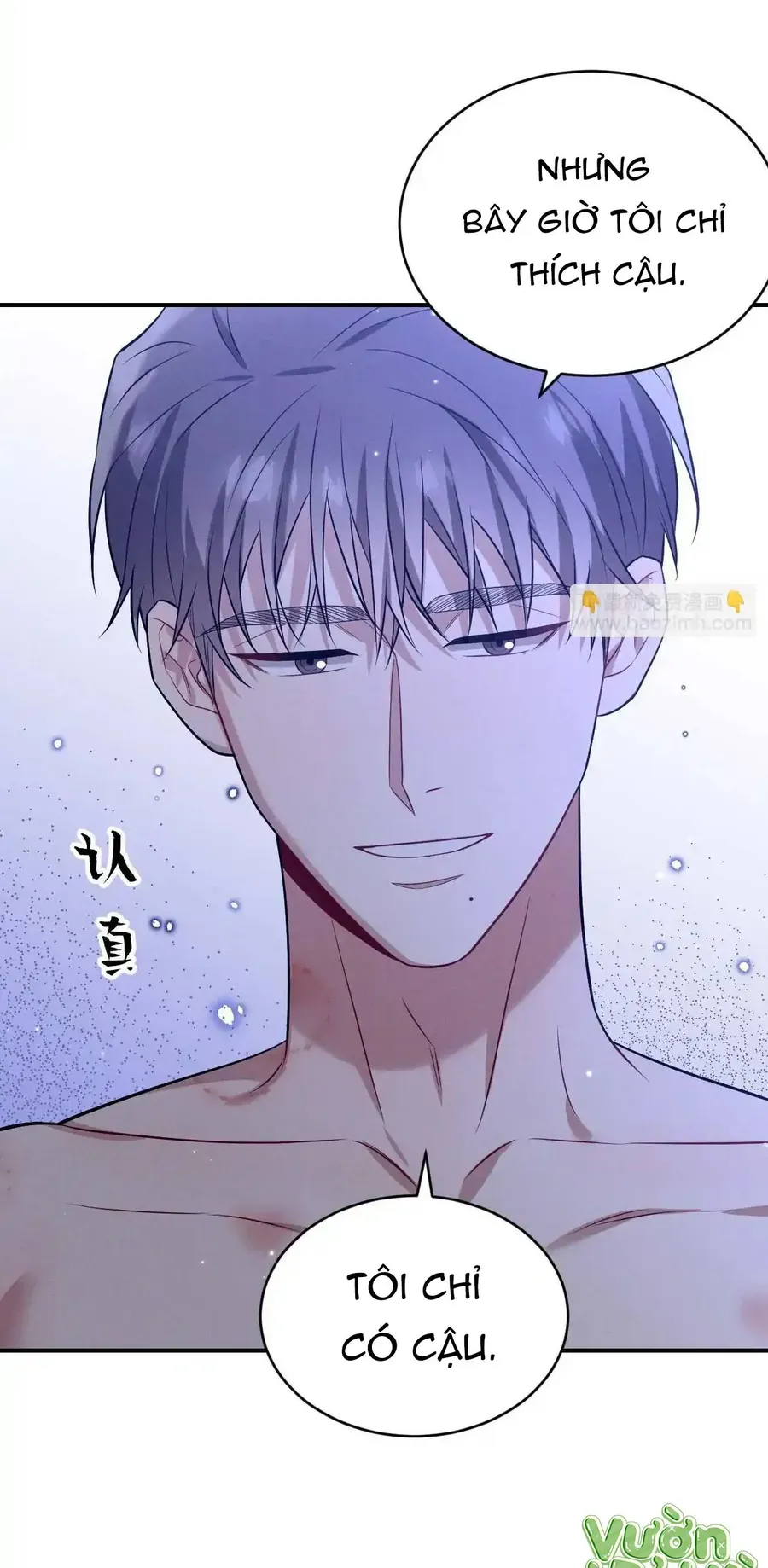 Trung Khuyển Công Lược - Chapter 48 - Page 30