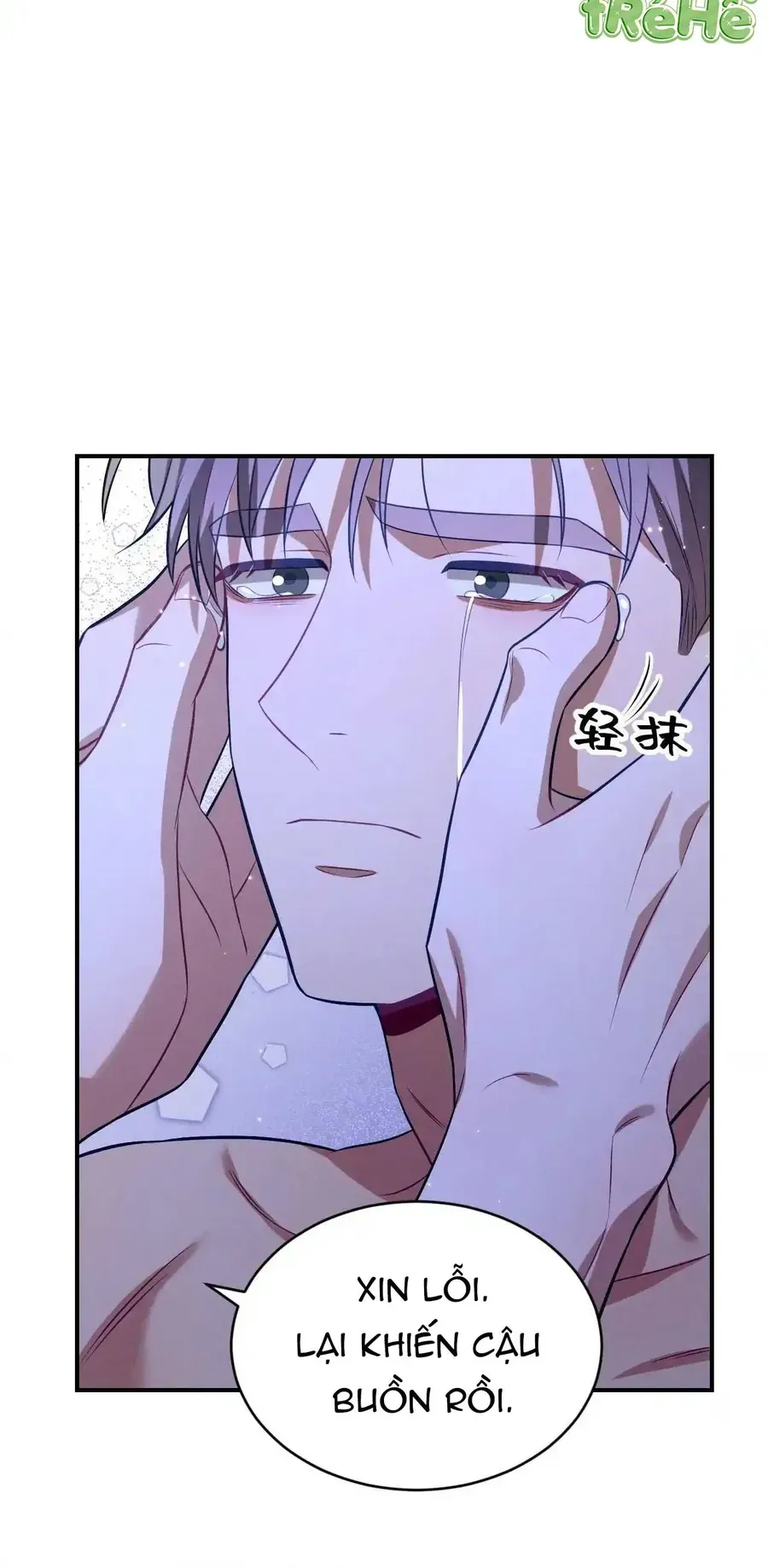 Trung Khuyển Công Lược - Chapter 48 - Page 31