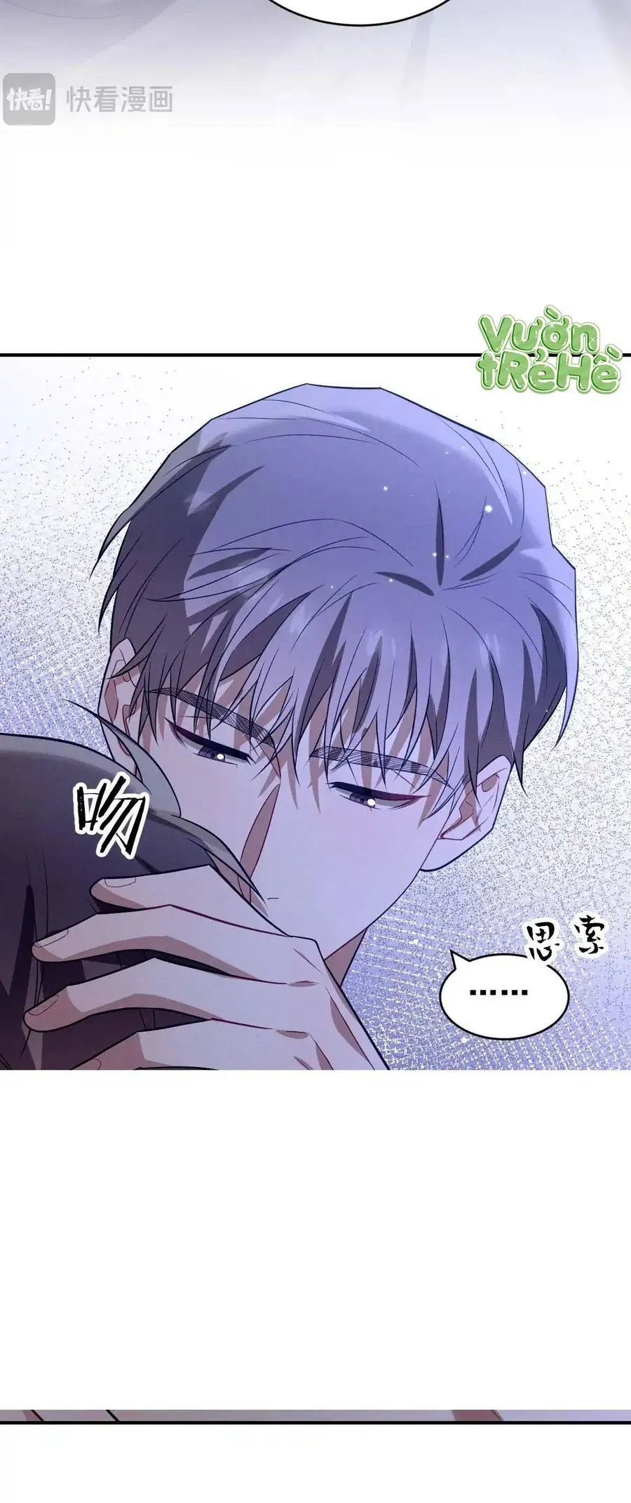 Trung Khuyển Công Lược - Chapter 48 - Page 33