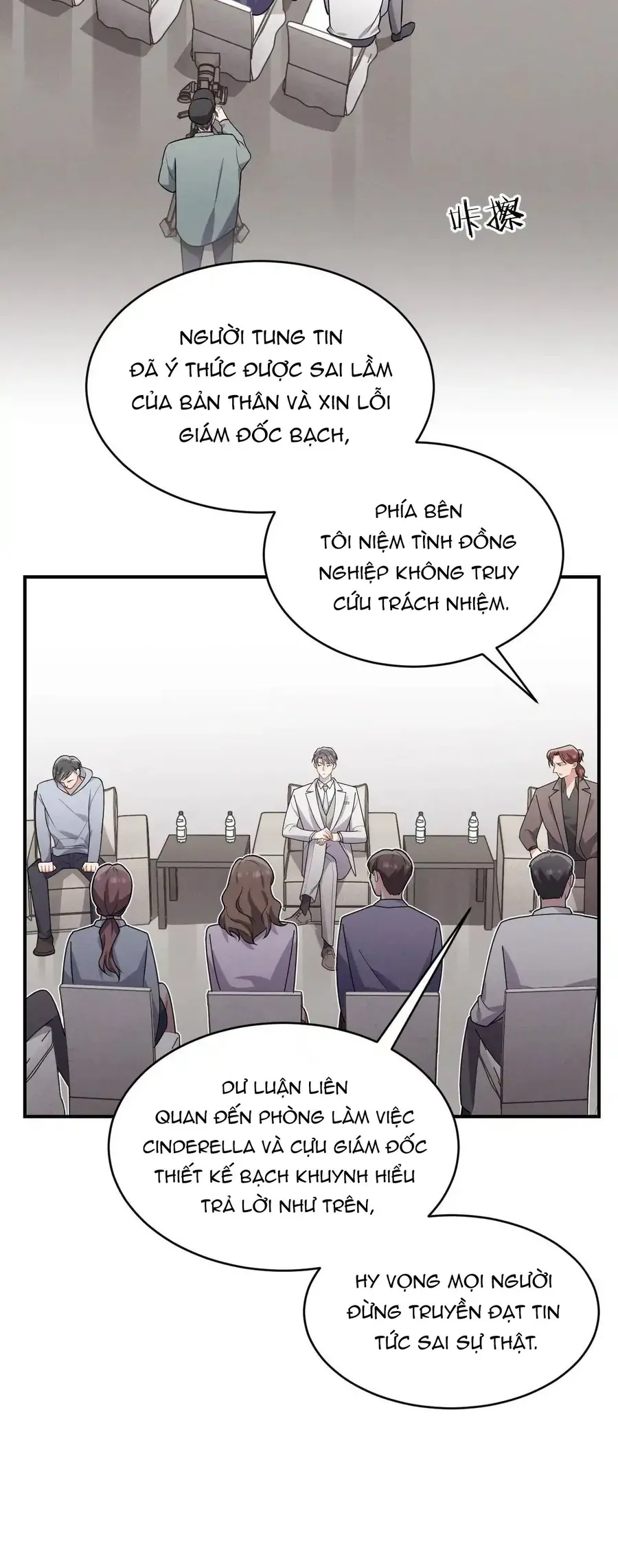 Trung Khuyển Công Lược - Chapter 48 - Page 35