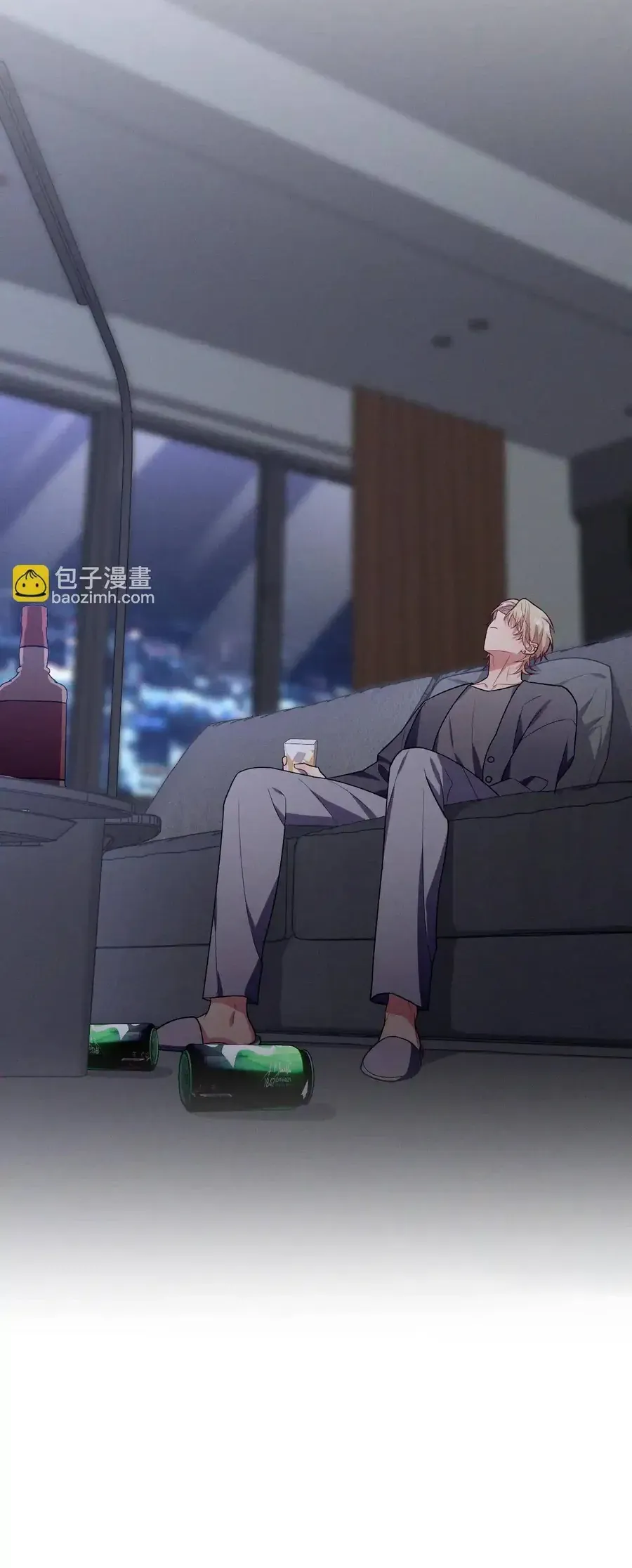 Trung Khuyển Công Lược - Chapter 48 - Page 8