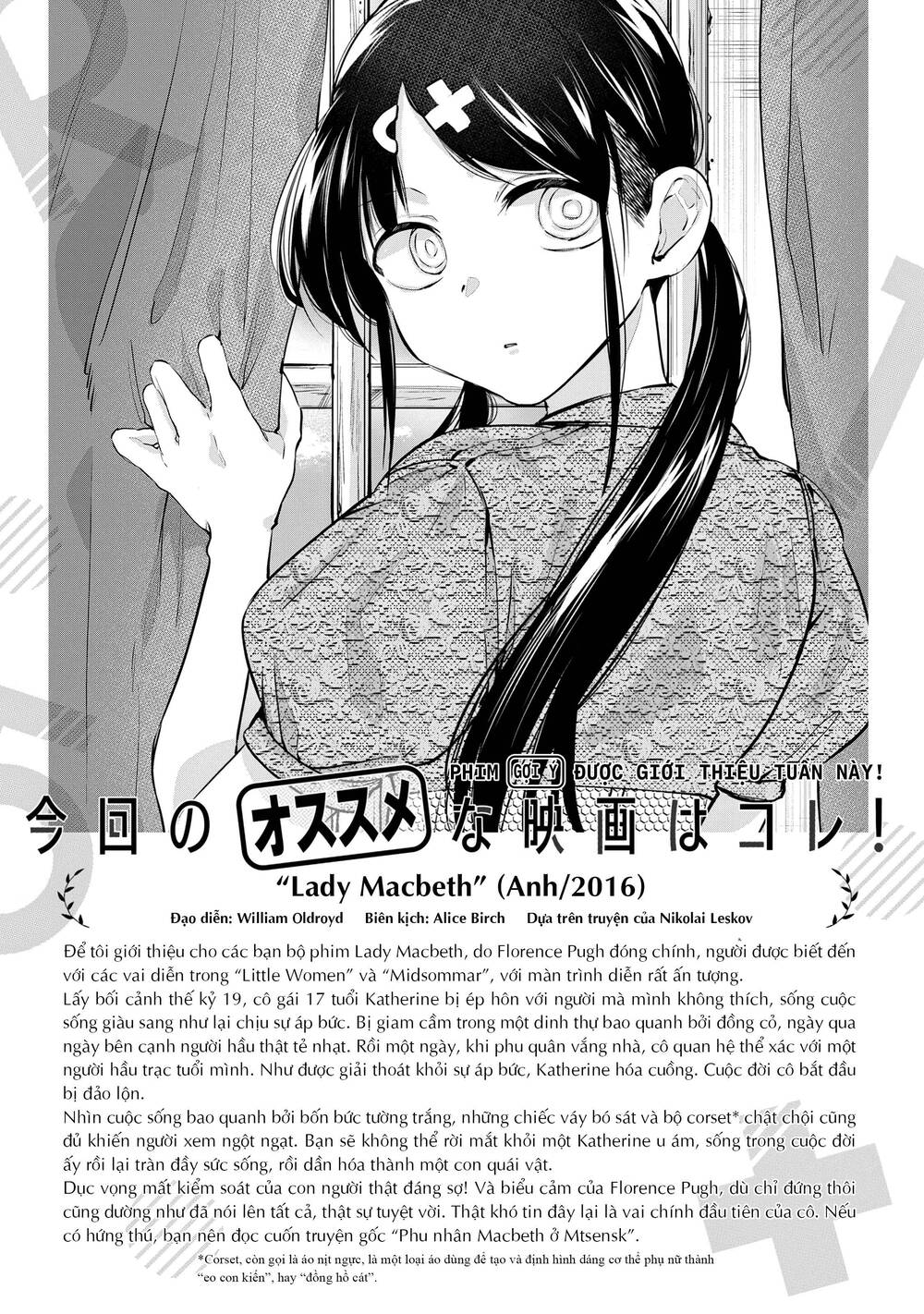 Xem Phim "Người Lớn" Được Không? - Chapter 29 - Page 21