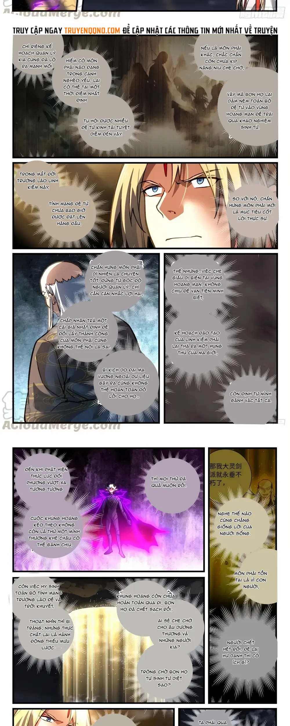 Tung Tiền Hữu Tọa Linh Kiếm Sơn - Chapter 687 - Page 3