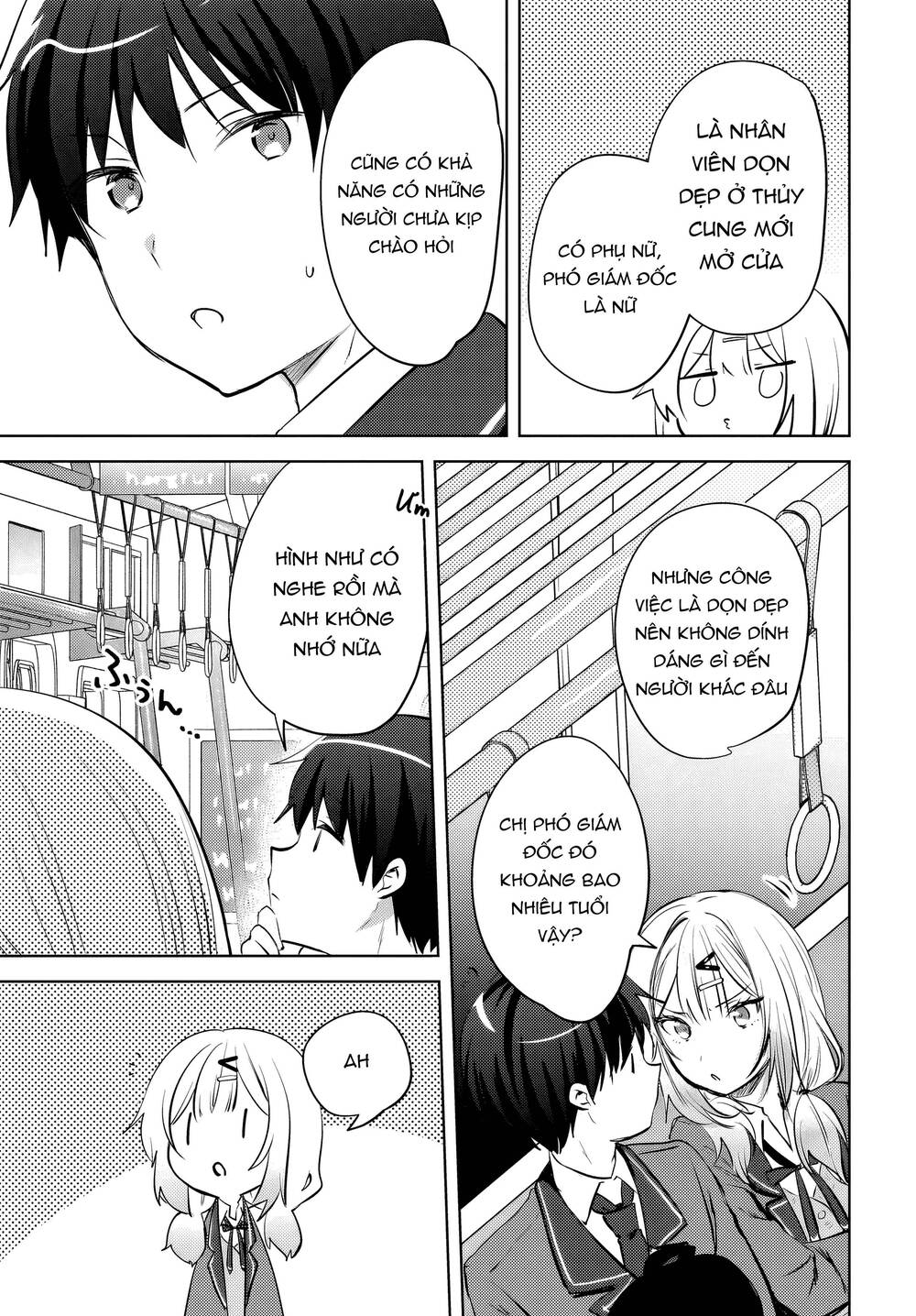 Ushiro no Seki no Gyaru ni Sukarete Shimatta - Chapter 20 - Page 13