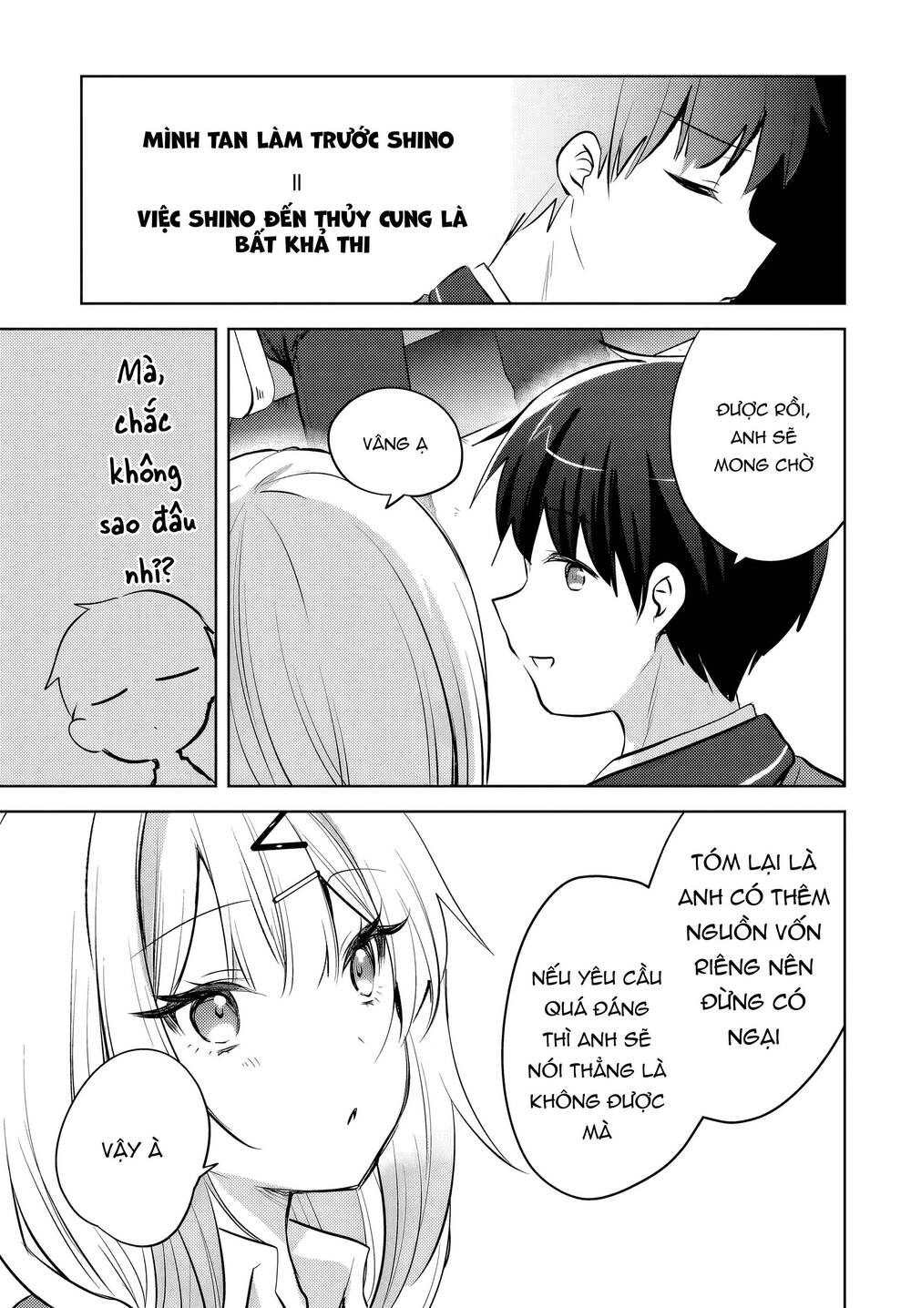 Ushiro no Seki no Gyaru ni Sukarete Shimatta - Chapter 20 - Page 15