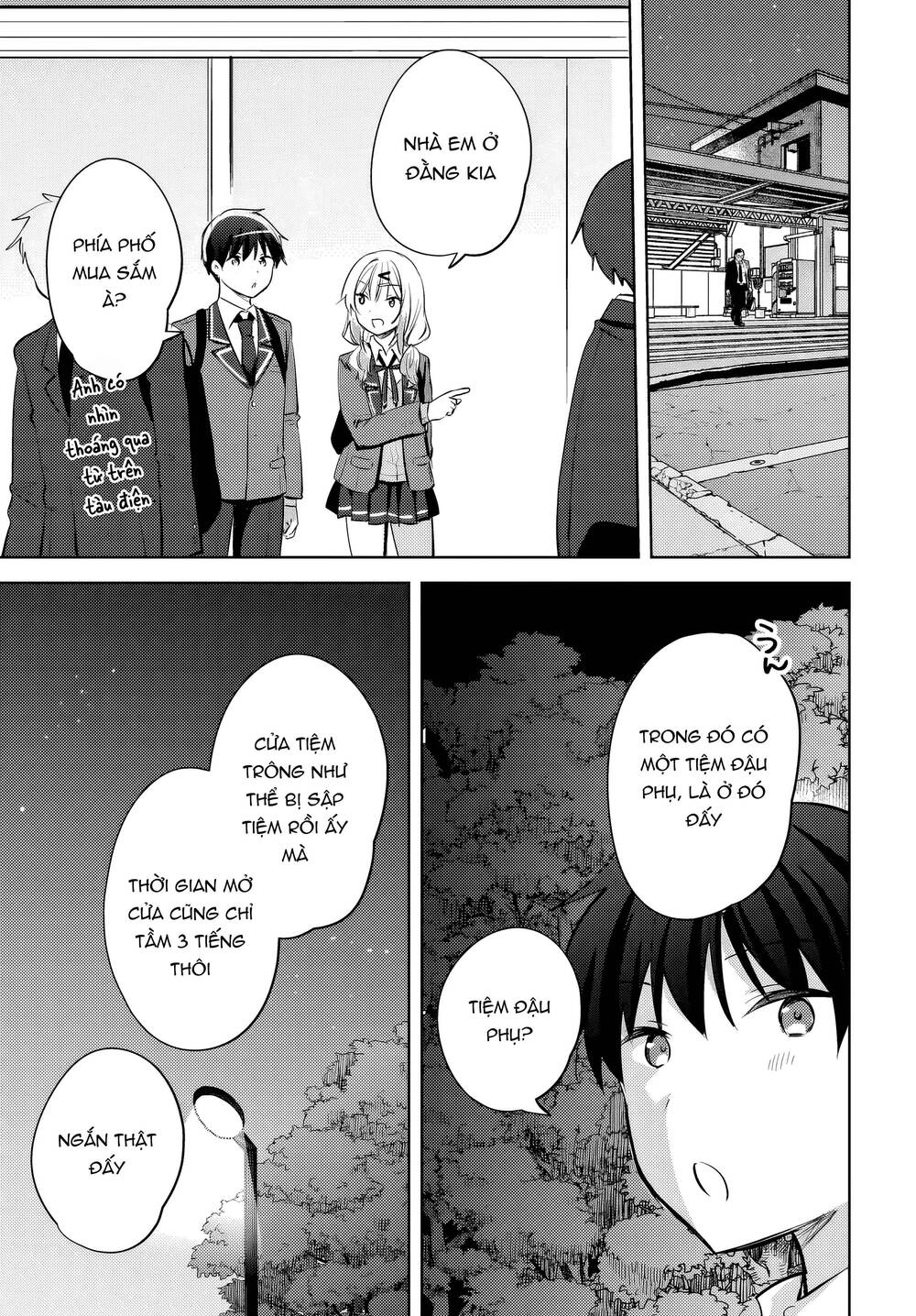 Ushiro no Seki no Gyaru ni Sukarete Shimatta - Chapter 20 - Page 17