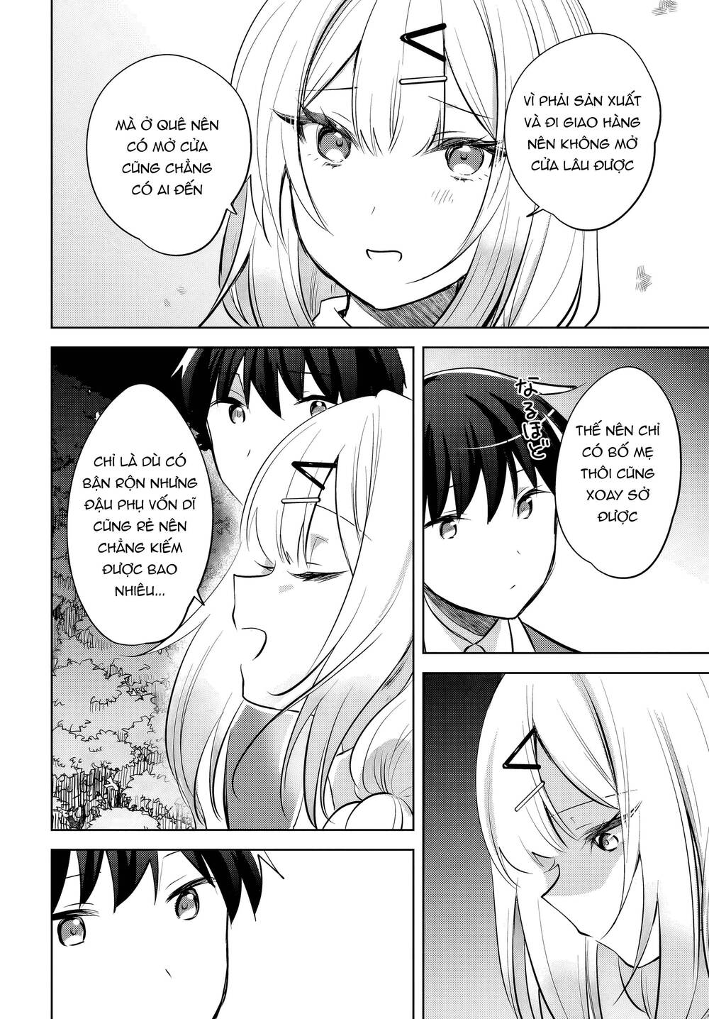 Ushiro no Seki no Gyaru ni Sukarete Shimatta - Chapter 20 - Page 18