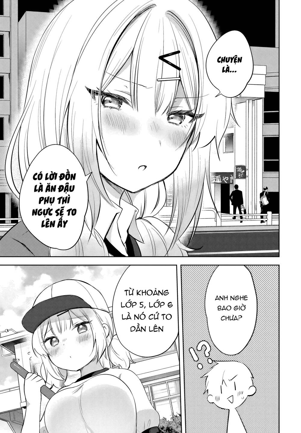 Ushiro no Seki no Gyaru ni Sukarete Shimatta - Chapter 20 - Page 21