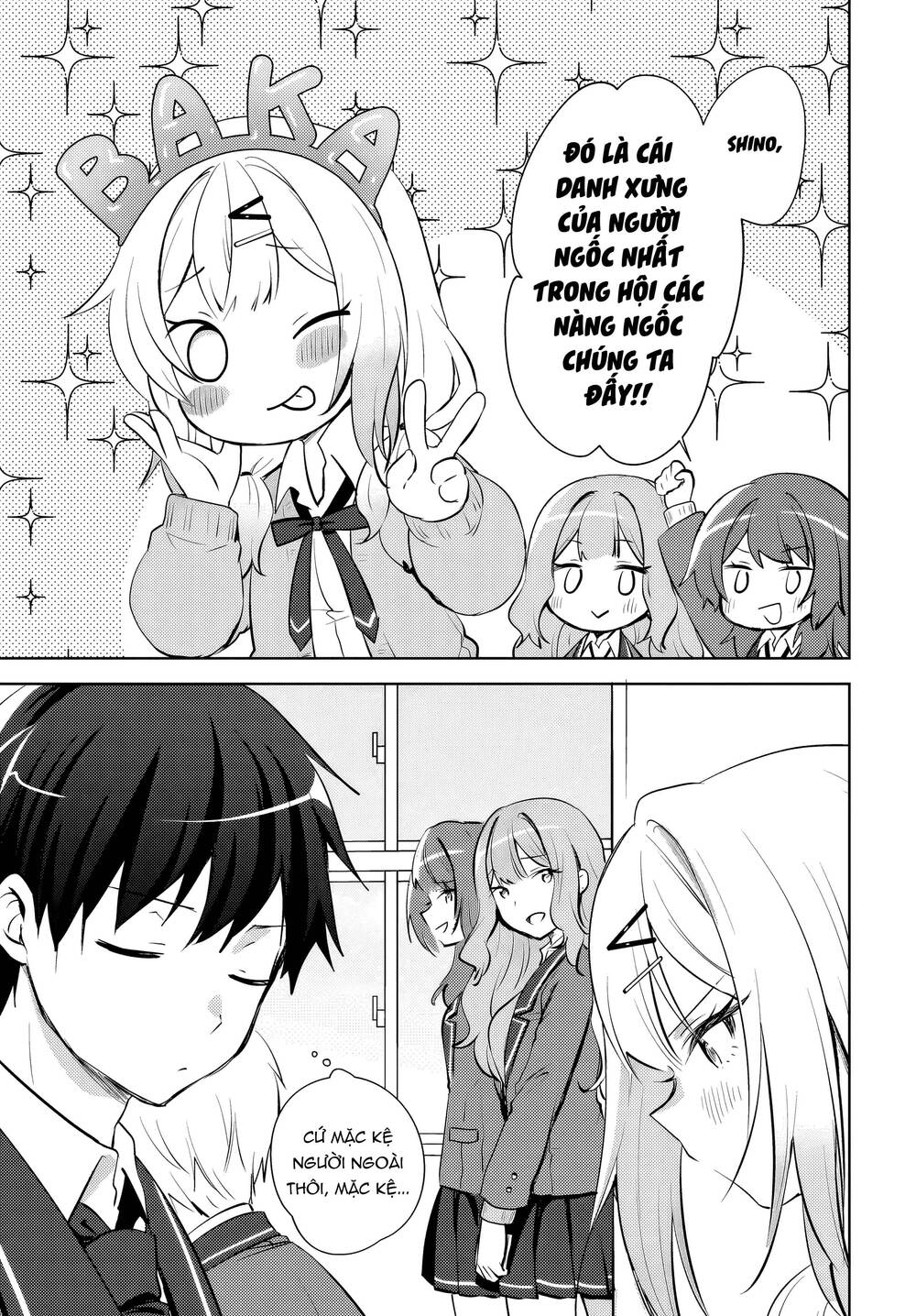 Ushiro no Seki no Gyaru ni Sukarete Shimatta - Chapter 20 - Page 3