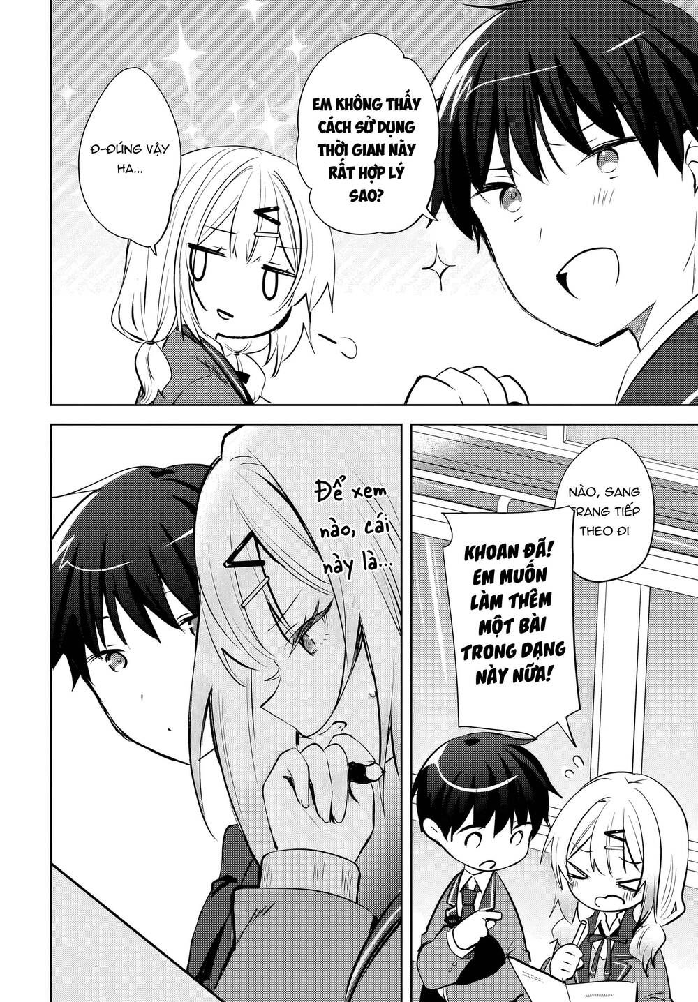 Ushiro no Seki no Gyaru ni Sukarete Shimatta - Chapter 20 - Page 8