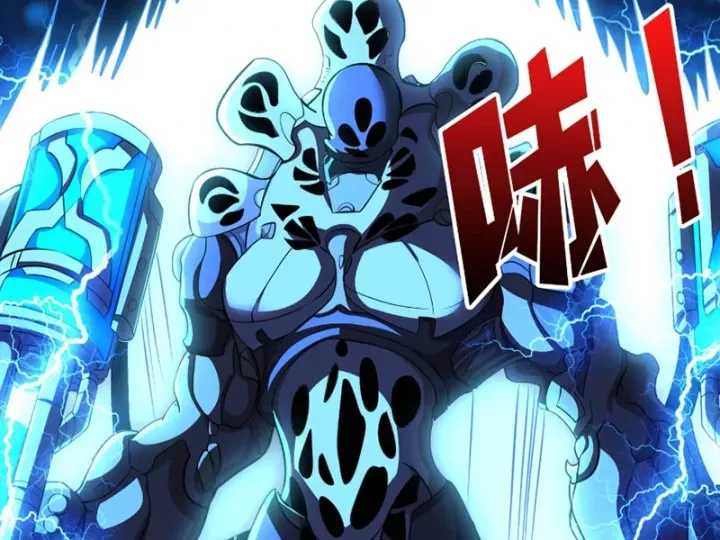 Vừa Chơi Đã Có Tài Khoản Vương Giả - Chapter 552 - Page 38