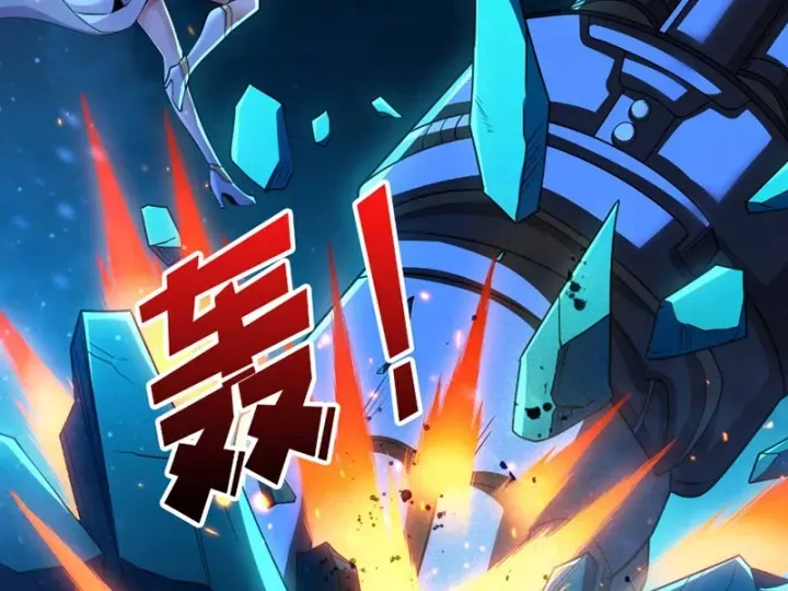 Vừa Chơi Đã Có Tài Khoản Vương Giả - Chapter 552 - Page 42