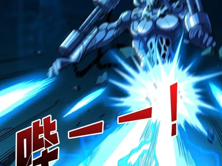 Vừa Chơi Đã Có Tài Khoản Vương Giả - Chapter 552 - Page 44