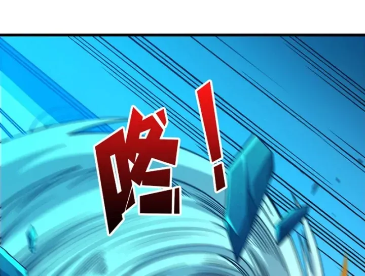 Vừa Chơi Đã Có Tài Khoản Vương Giả - Chapter 552 - Page 51