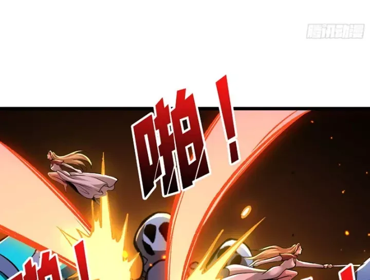 Vừa Chơi Đã Có Tài Khoản Vương Giả - Chapter 552 - Page 80