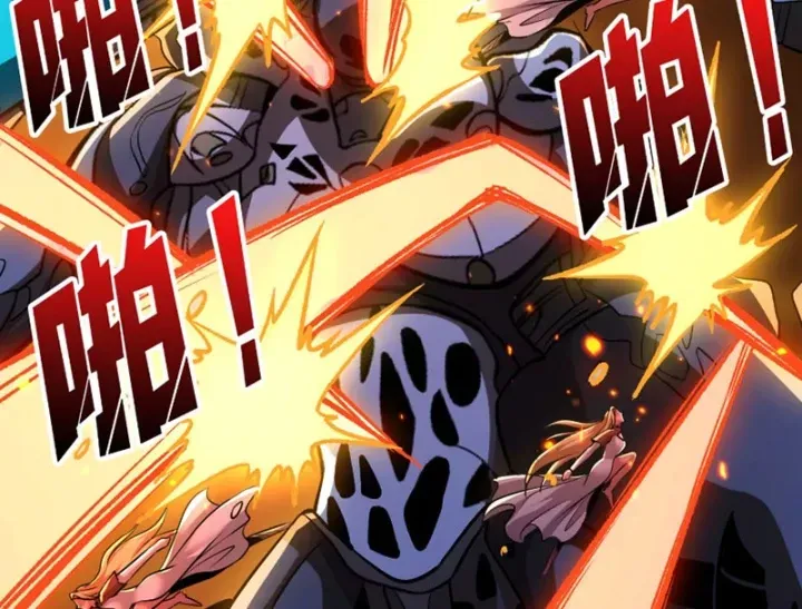 Vừa Chơi Đã Có Tài Khoản Vương Giả - Chapter 552 - Page 81