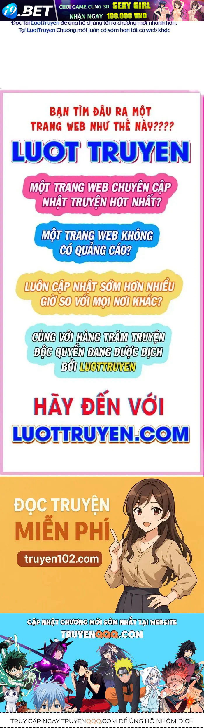 Trọng Sinh Giả Streaming - Chapter 31 - Page 121