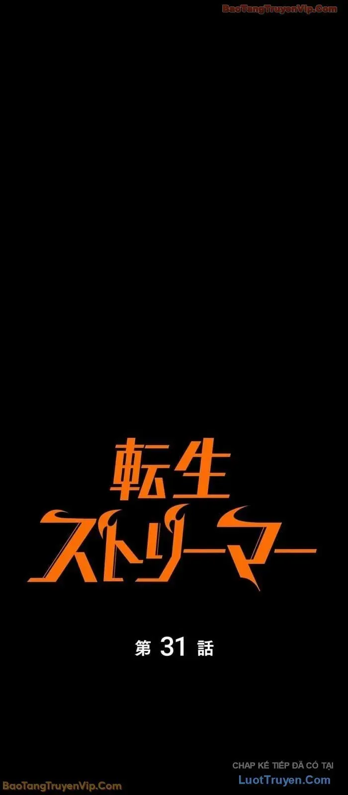 Trọng Sinh Giả Streaming - Chapter 31 - Page 55