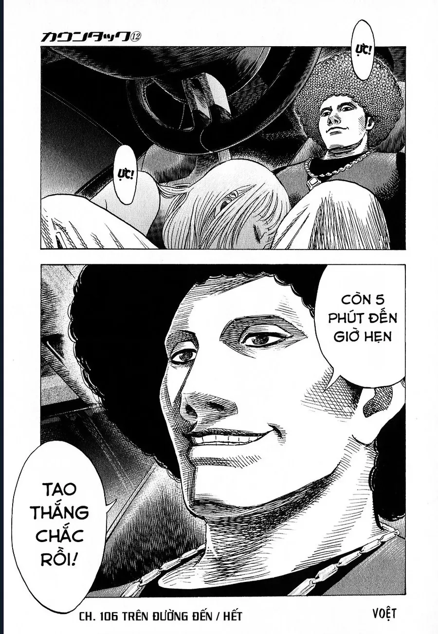 Countach - Chapter 106 - Page 16