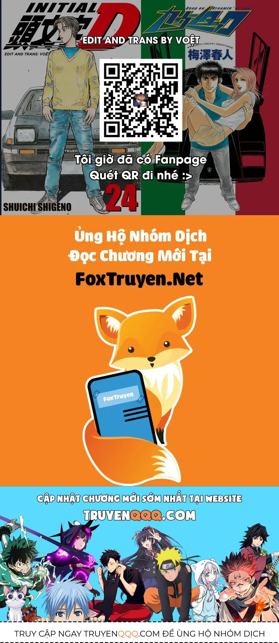 Countach - Chapter 106 - Page 18