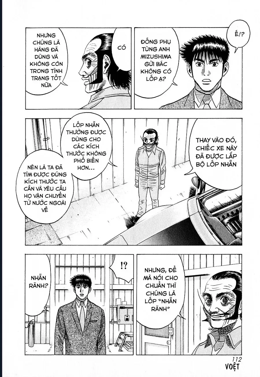 Countach - Chapter 106 - Page 4