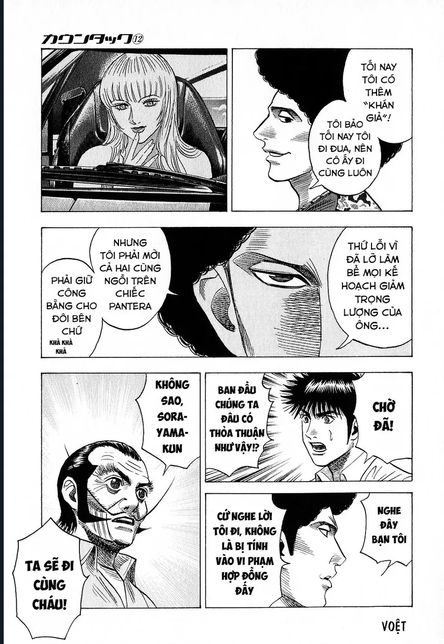 Countach - Chapter 107 - Page 13