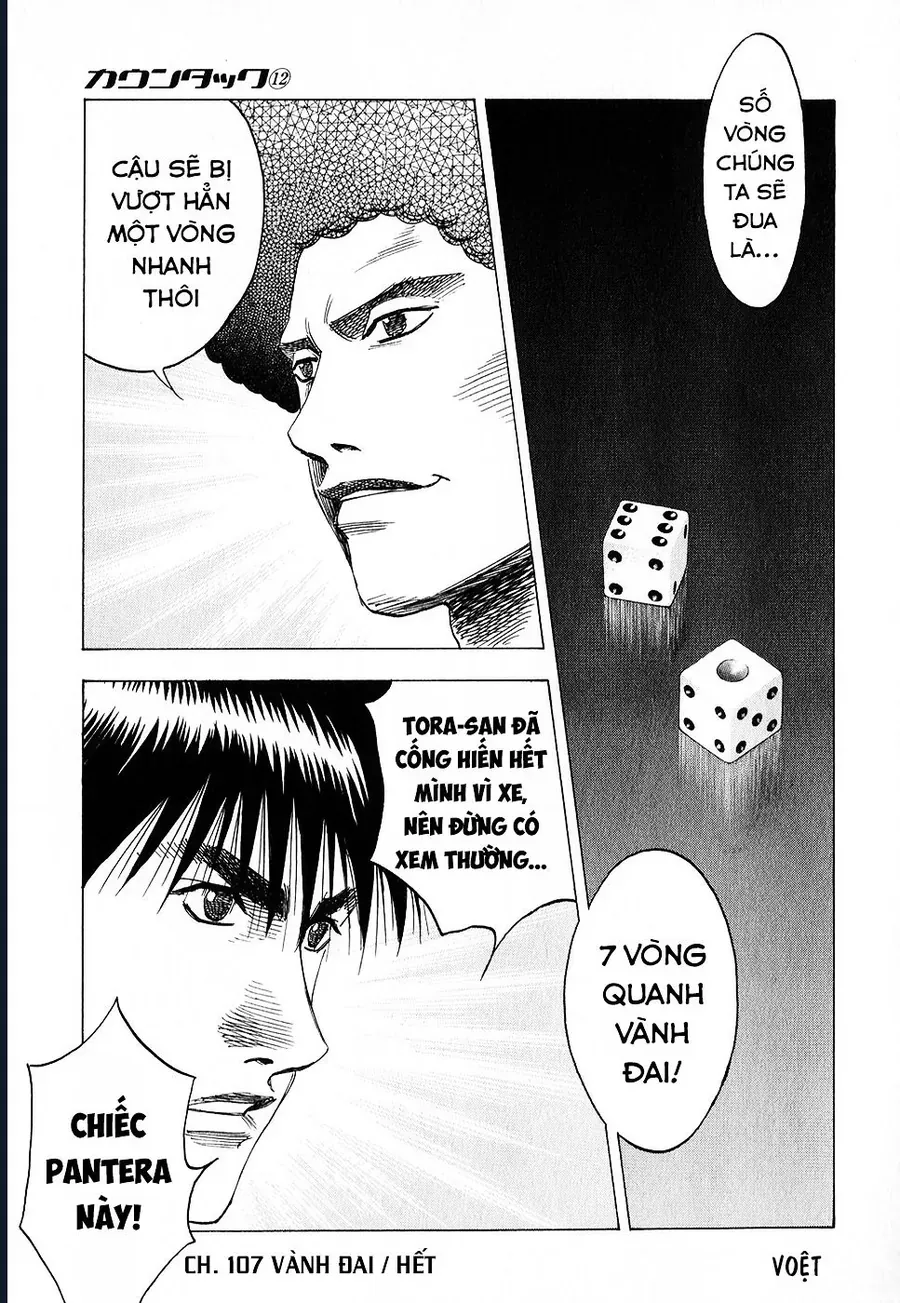 Countach - Chapter 107 - Page 15