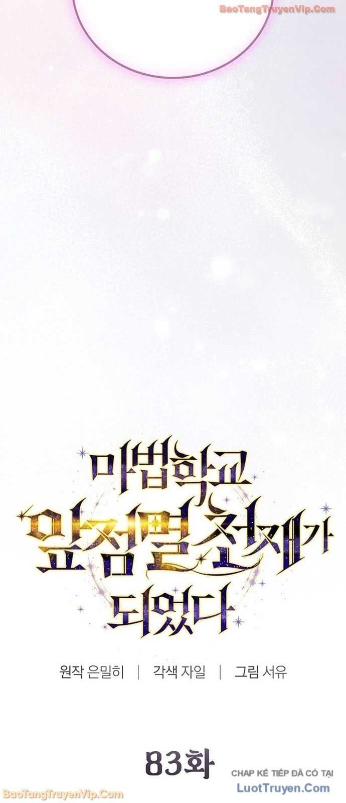 Trở Thành Thiên Tài Tốc Biến Của Học Viện Ma Pháp - Chapter 83 - Page 62