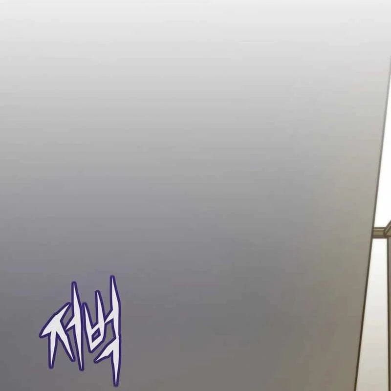 Hồi Quy Giả - Chapter 154 - Page 27