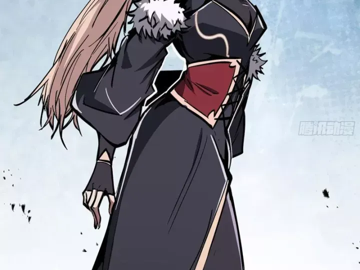 Tiên Tử, Hãy Nghe Ta Giải Thích - Chapter 25 - Page 39