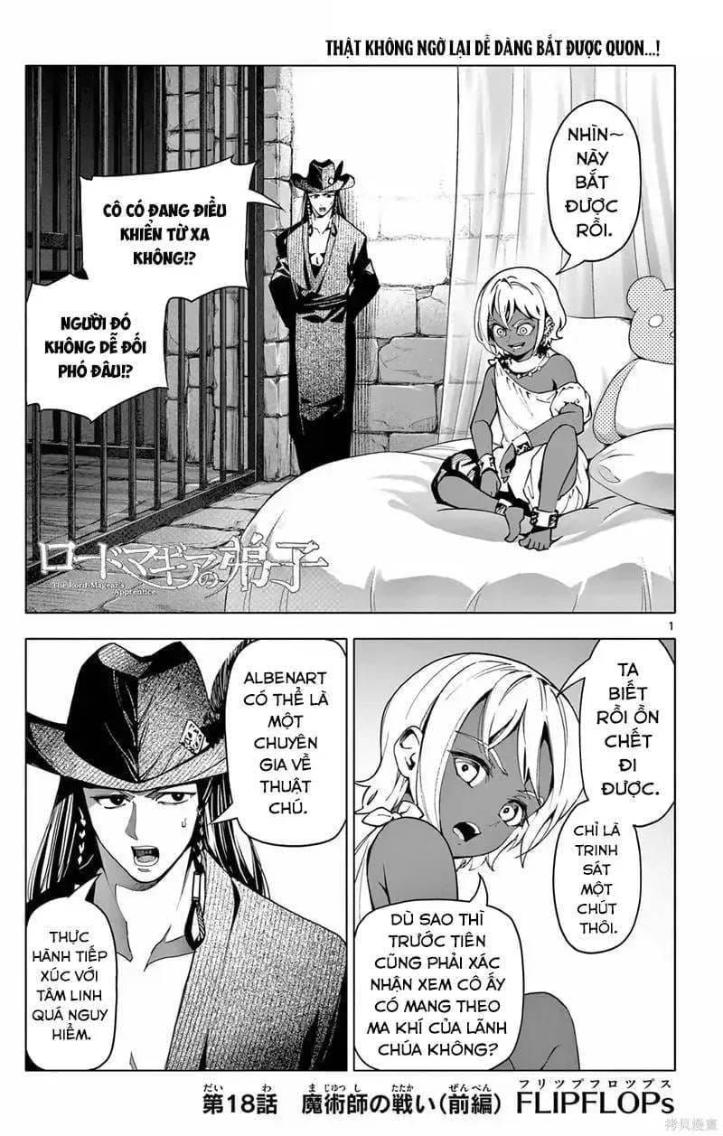 Rodo Magia No Deshi - Chapter 19.5 - Page 3