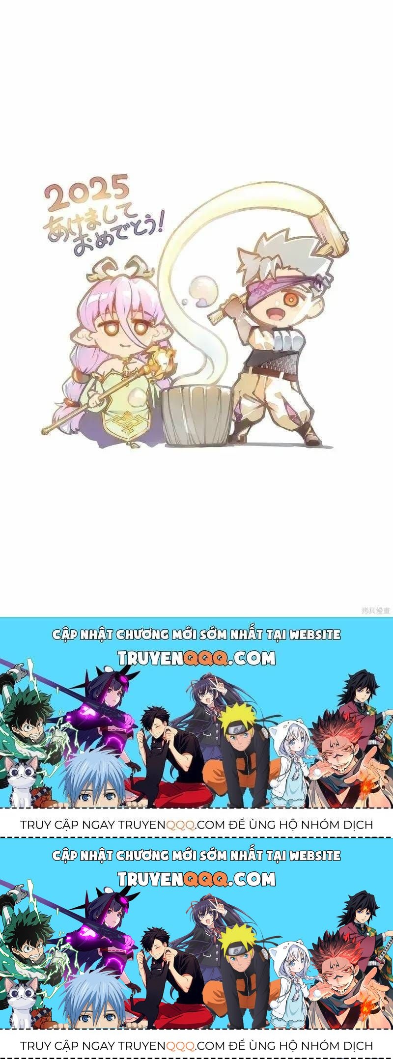 Rodo Magia No Deshi - Chapter 20.1 - Page 21