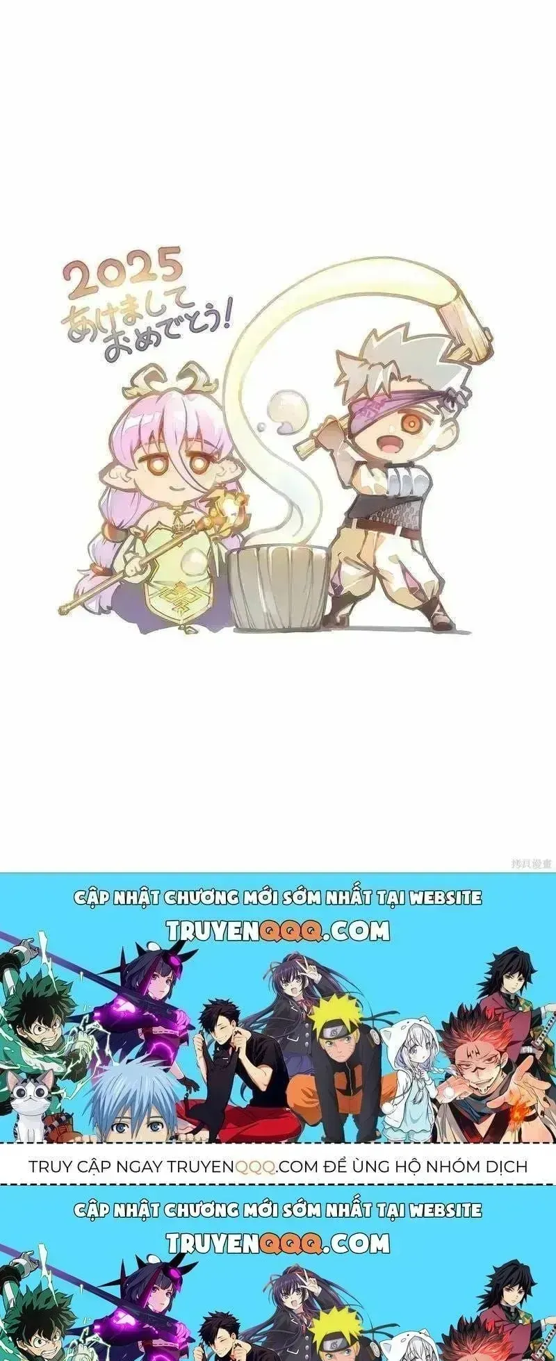 Rodo Magia No Deshi - Chapter 20.8 - Page 19