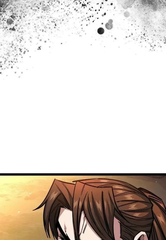 Tuyệt Thế Học Sĩ - Chapter 19 - Page 112