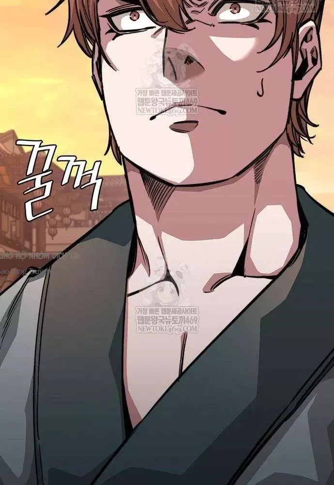 Tuyệt Thế Học Sĩ - Chapter 19 - Page 124