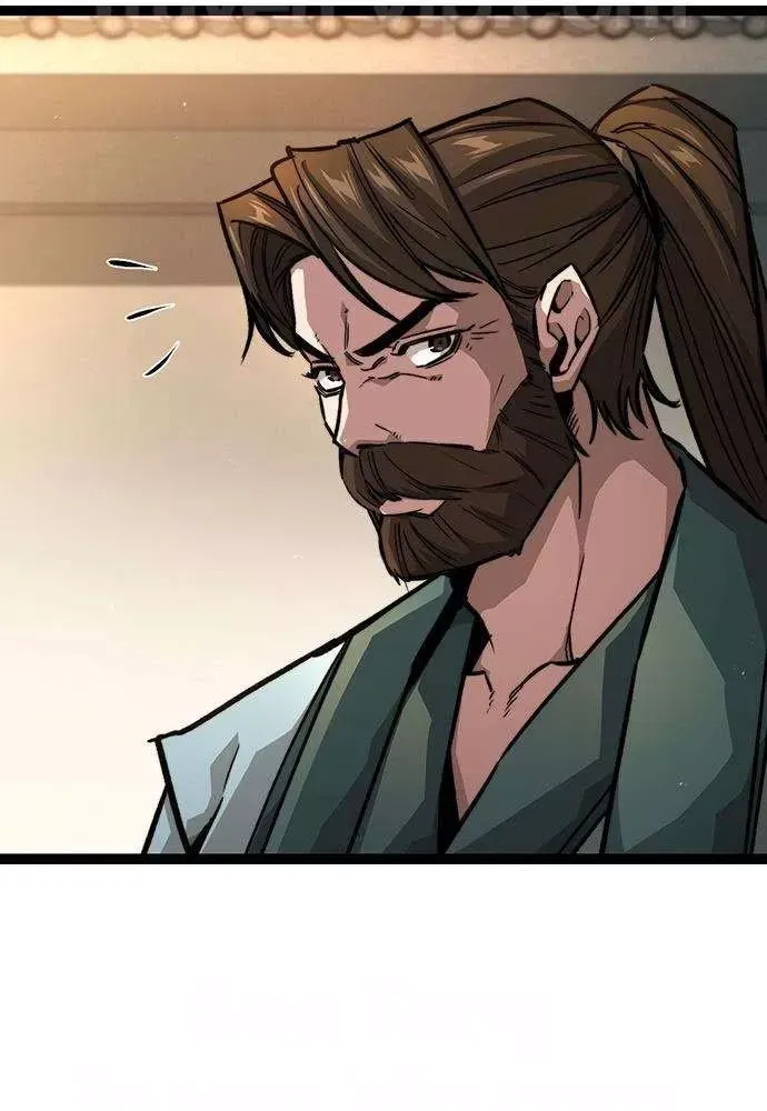 Tuyệt Thế Học Sĩ - Chapter 19 - Page 18