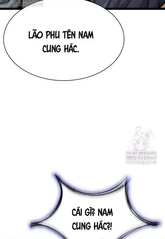 Tuyệt Thế Học Sĩ - Chapter 19 - Page 34