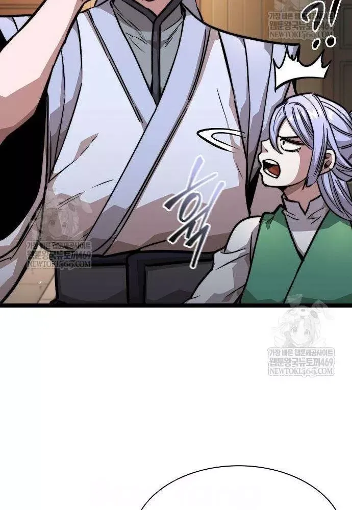 Tuyệt Thế Học Sĩ - Chapter 19 - Page 46