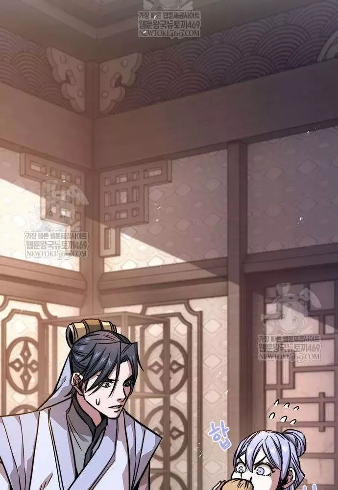 Tuyệt Thế Học Sĩ - Chapter 19 - Page 56