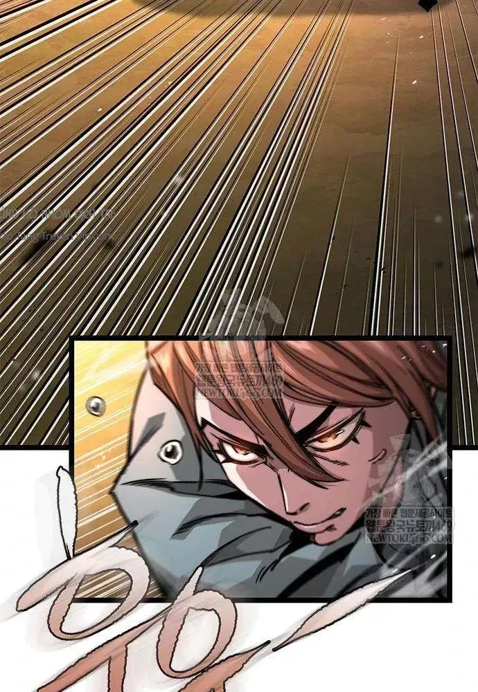 Tuyệt Thế Học Sĩ - Chapter 19 - Page 68