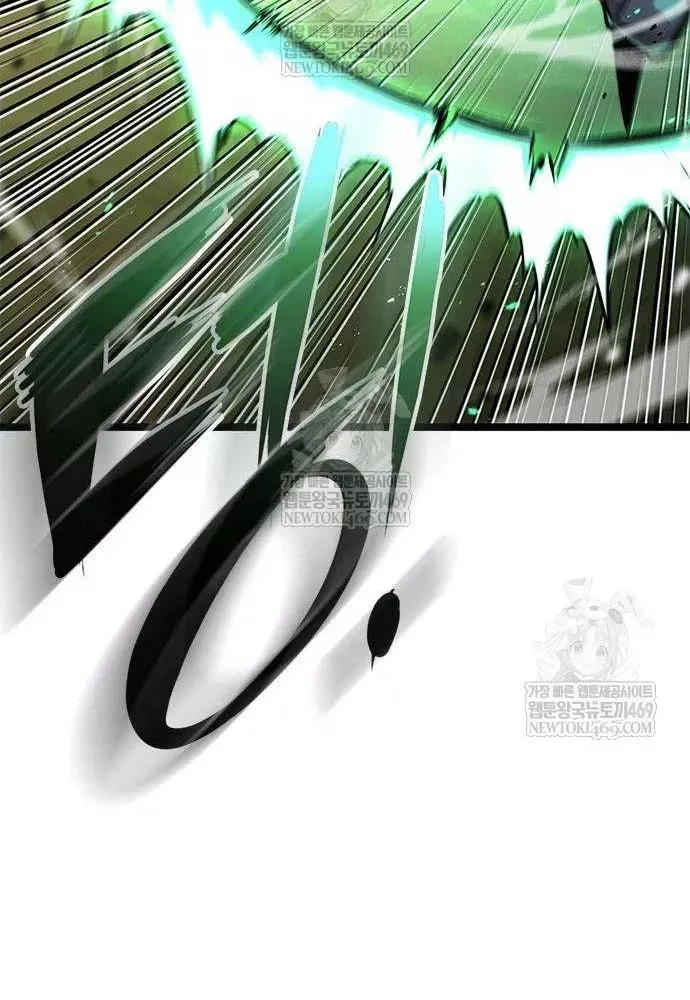 Tuyệt Thế Học Sĩ - Chapter 19 - Page 76