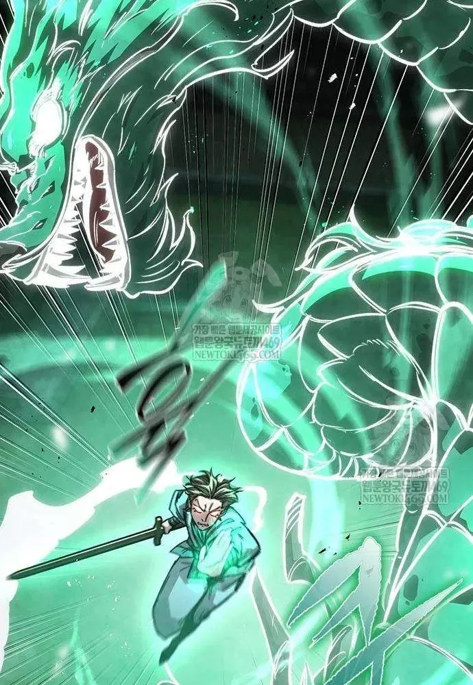 Tuyệt Thế Học Sĩ - Chapter 19 - Page 81