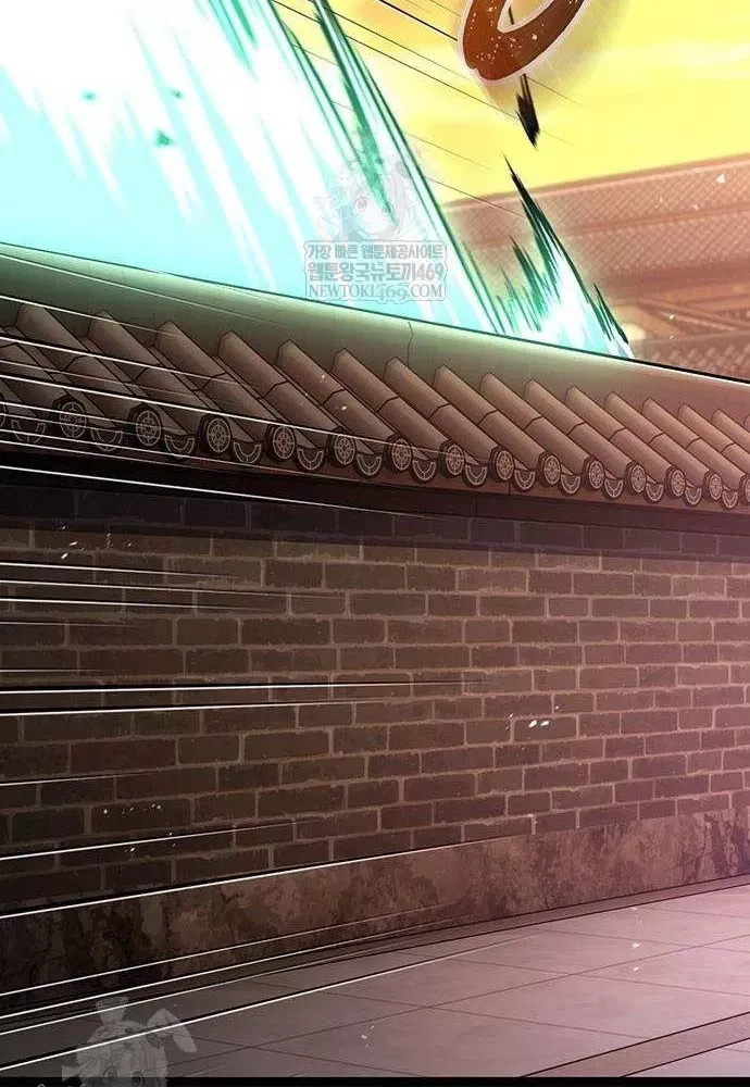 Tuyệt Thế Học Sĩ - Chapter 19 - Page 90